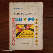 Code de la route H. Mohamed Ali