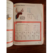 Mathematics
