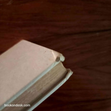 مشاهير الشعراء و الأدباء عبد. أ. علي مهنا و علي نعيم خريس