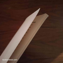 نوادر أبي نواس د. شوقي شفيق