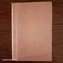 إتنين..إتنين أنيس منصور