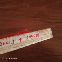 Manuel de Français 3ème Année Secondaire (Section Lettres)