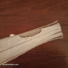 Manuel de Français 3ème Année Secondaire (Section Lettres)