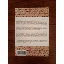 Histoire de l'alchimie et des alchimistes au Maroc - Essai