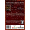 تاريخ الأسطورة تاريخ الأسطورة