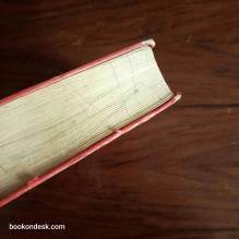 رائد الطلاب (عربي-عربي) جبران مسعود