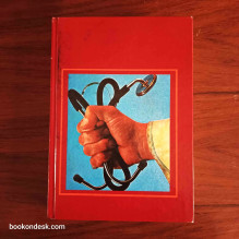 طبيبك معك د. صبري القباني