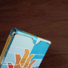 المسابقة العلمية محيي الدين مستو و نهاد درويش