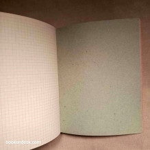 دفتر الخياطة