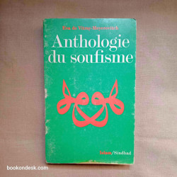 Anthologie du soufisme
