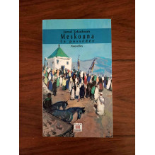 Meskouna - La possédée