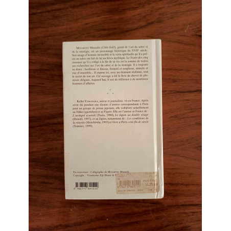 Relire Le traité des cinq anneaux de Miyamoto Musashi