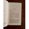 Relire Le traité des cinq anneaux de Miyamoto Musashi