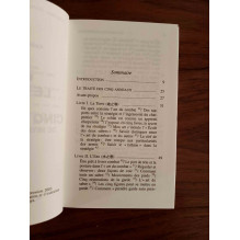 Relire Le traité des cinq anneaux de Miyamoto Musashi