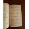 سارتر و الوجودية