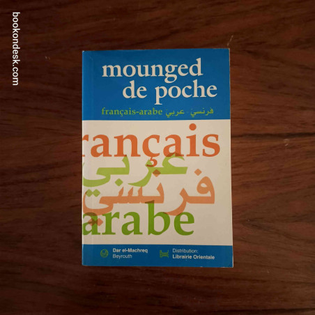 Mounged de poche Français-Arabe / Arabe-Français