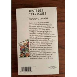 Traité des cinq roues