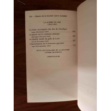 Histoire de la Seconde Guerre mondiale