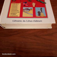 Dictionnaire Larousse Français - Français - Arabe 1997