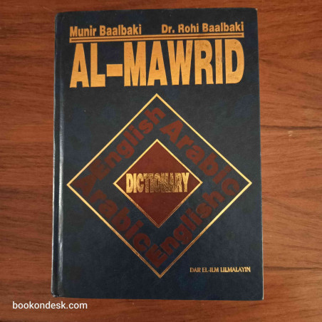 AL-MAWRID Dictionary English-Arabic / Arabic-English