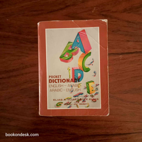 Pocket dictionary English-Arabic / Arabic-English