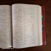 Le Dictionnaire  Arabe-Français (Dictionnaire général, linguistique, technique et scientifique)