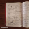 Le Dictionnaire  Arabe-Français (Dictionnaire général, linguistique, technique et scientifique)