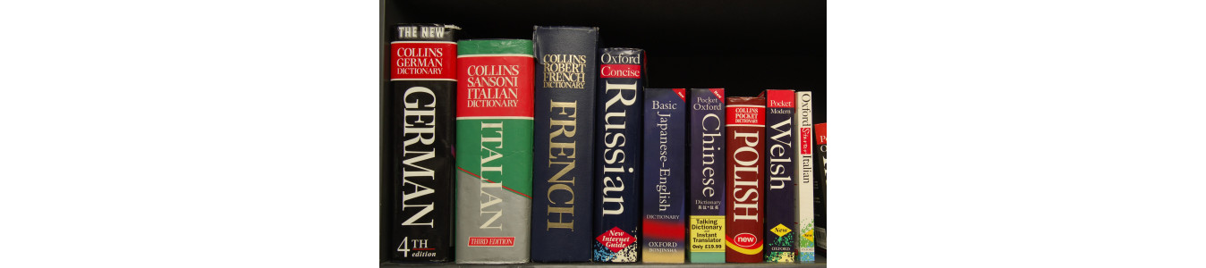 Dictionaries & Lexicons | Language Tools for Students & Translators