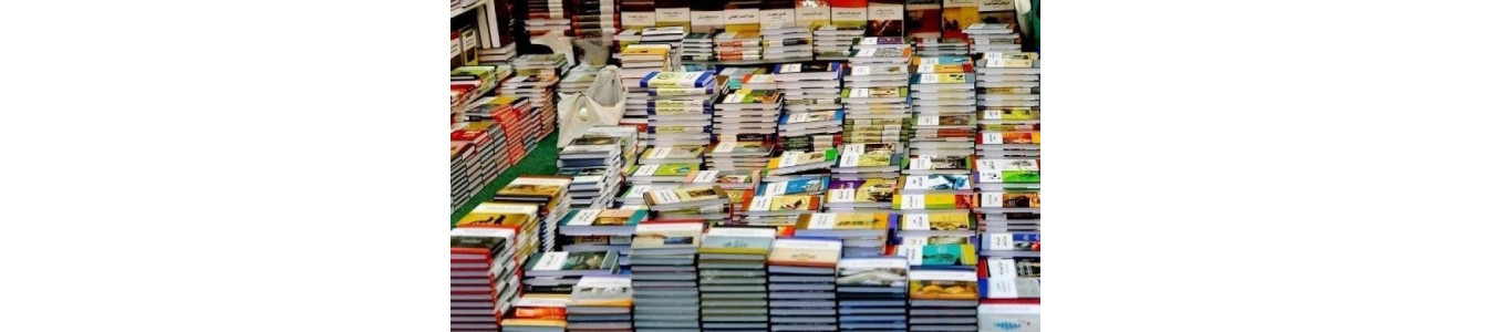 School Support Books | Review & Practice for All Levels